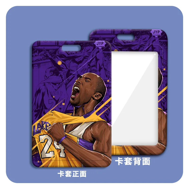 Basketball Star Peripheral Card Holder Student Work ID Card Holder Access Control Card Holder Bus