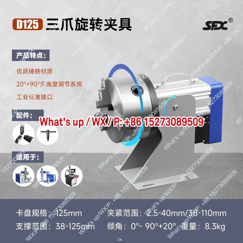 Fiber Optic Marking…