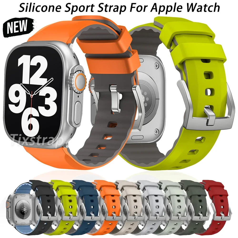 Sport Strap For Apple Watch Band Ultra 2 49mm 45mm 41mm 40mm Silicone Breathable two-color Bracelet iWatch 9 8 7 6 5 4 SE 2 42mm