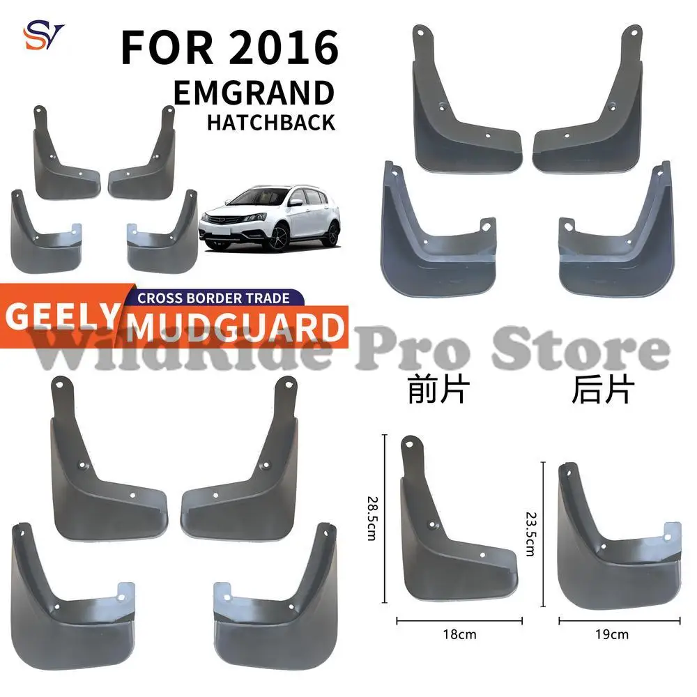 

Front & Rear Protection Fender Flares for 2016 GEELY EMGRAND HATCHBACK Easy Installation Car Tire Mud Guards