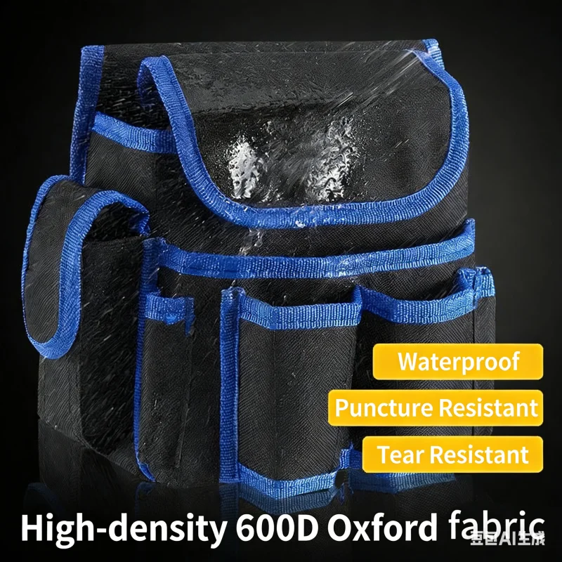 One-Piece Red, Blue, and Yellow Electrician's Bag Made of Oxford Cloth, Small Waist Bag, Electrician's Tool Bag for Men, Thickened Large Multifunctional Home Appliance Repair Waist Bag view 6