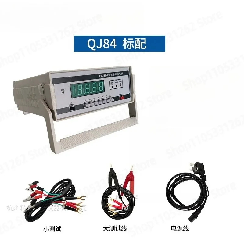 QJ84 Digital DC Double Arm Bridge, DC Resistance Tester
