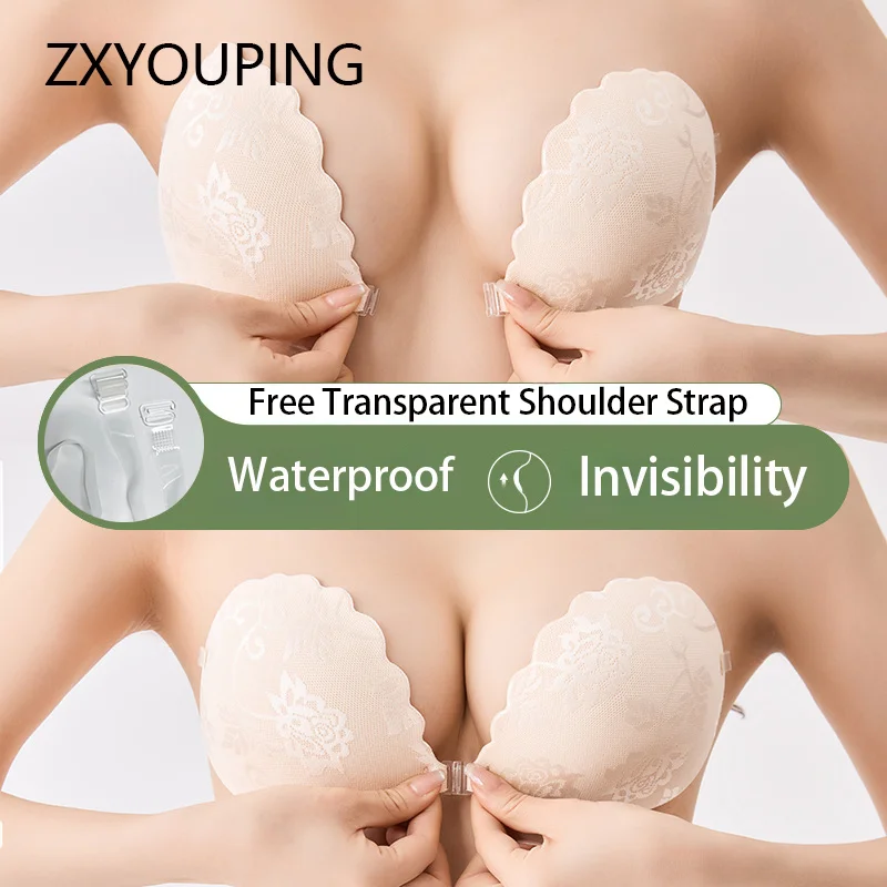 Women Silicone Seamless Bra Strapless Invisible Push Up Bra Reusable Nipple Cover Adhesive Nipple Tape Front Buckle Accessories