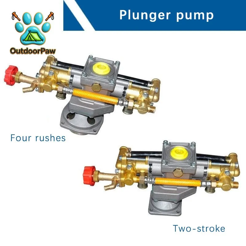 New Suitable 4-Pulse GX35 Sprayer Accessories TU26 Sprayer Plunger Spray Pump TU26 Plunger Pump