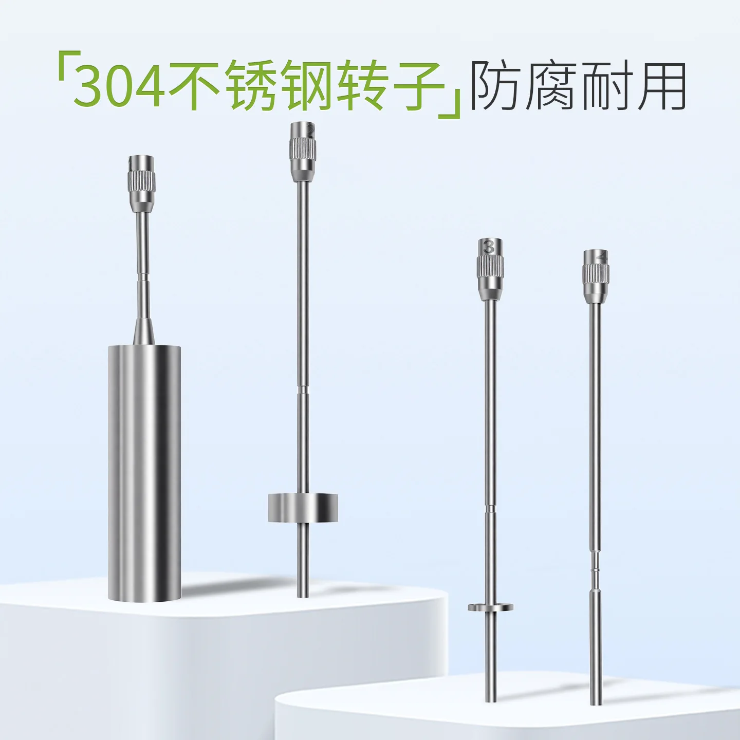 NDJ-1 & NDJ-4 Rotational Viscometer, Liquid Viscosity Tester