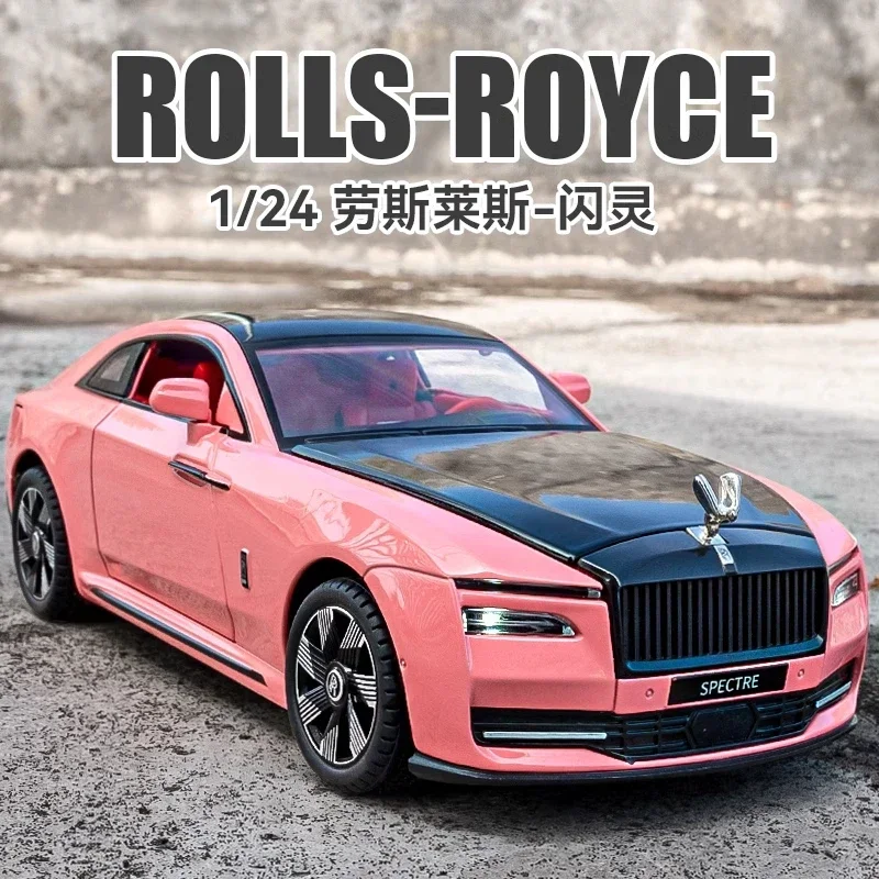 1:24 Rolls-Royce SPECTRE Alloy Diecast Car Model Toy Limousine Pull Back Sound Light Advanced Decorative Toys for Boy ﻿C505