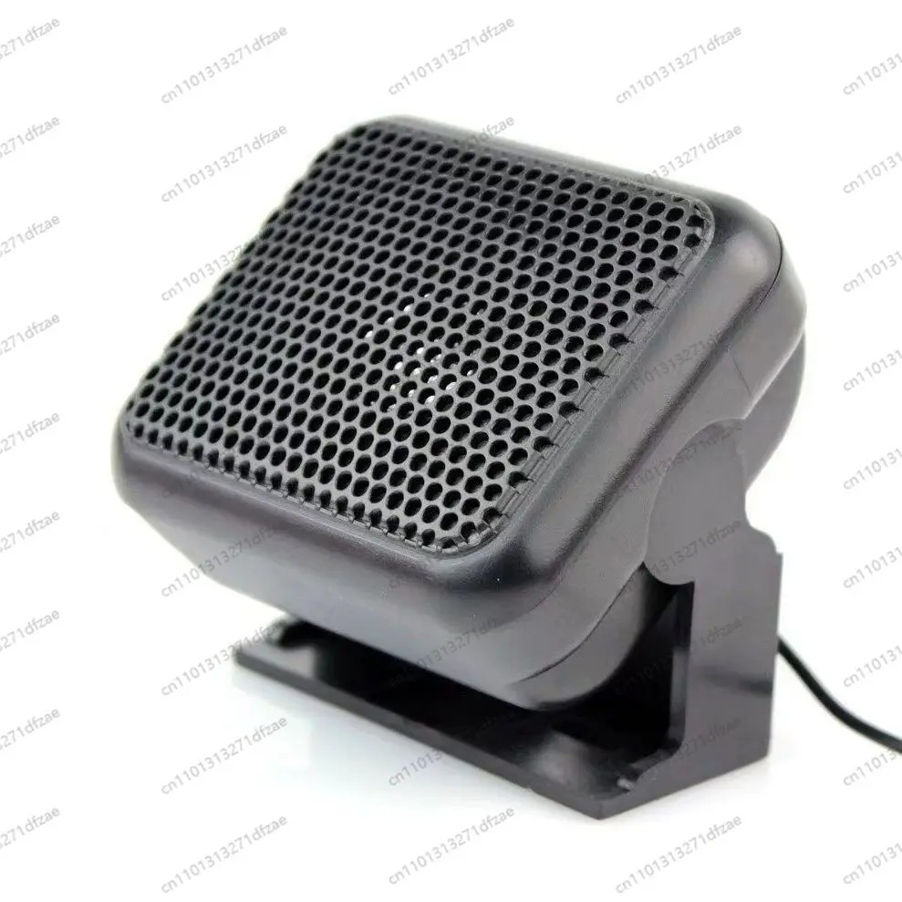 

Dual-purpose FT-7900R Split Platform High Power Outdoor Walkie-talkie Radio Car