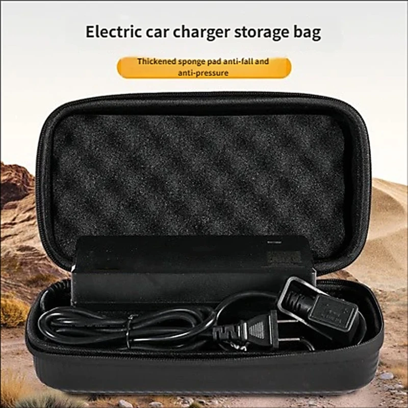 0XLB Waterproof EVA Adapter‌ Storage Bag For Electric Bike And Scooter Accessories