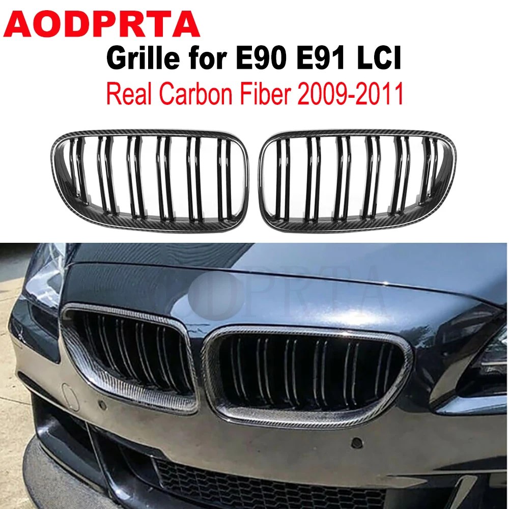 

E90 Grille Carbon Fiber Front Kidney Grill Grid Mesh Hood for BMW 3 Series E90 E91 LCI 2009 2010 2011