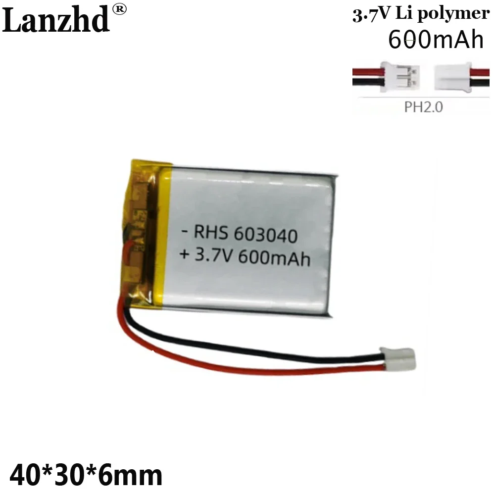 3.7v Polymer lithium battery FOr beauty device milk suction device toy speaker car system navigation monitoring 603040 600mAh