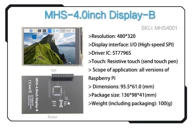 MHS high speed SPI series 3.2 inch/3.5 inch/4.0 inch touch color display for  raspberry  PI