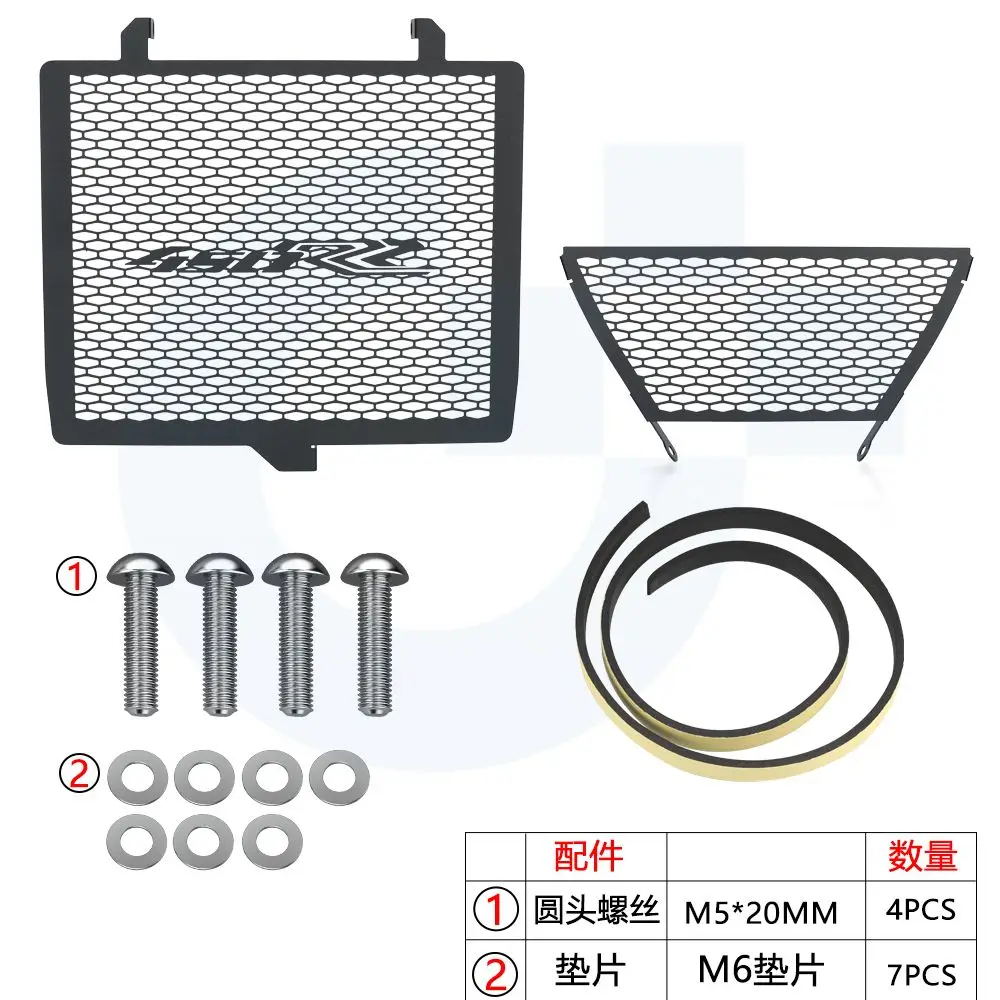 

450 RR Motorcycle Accessories High Quality Radiator Grille Guard Grill Mesh Protection Part FOR KOVE 450RR 2023-2024-2025-2026