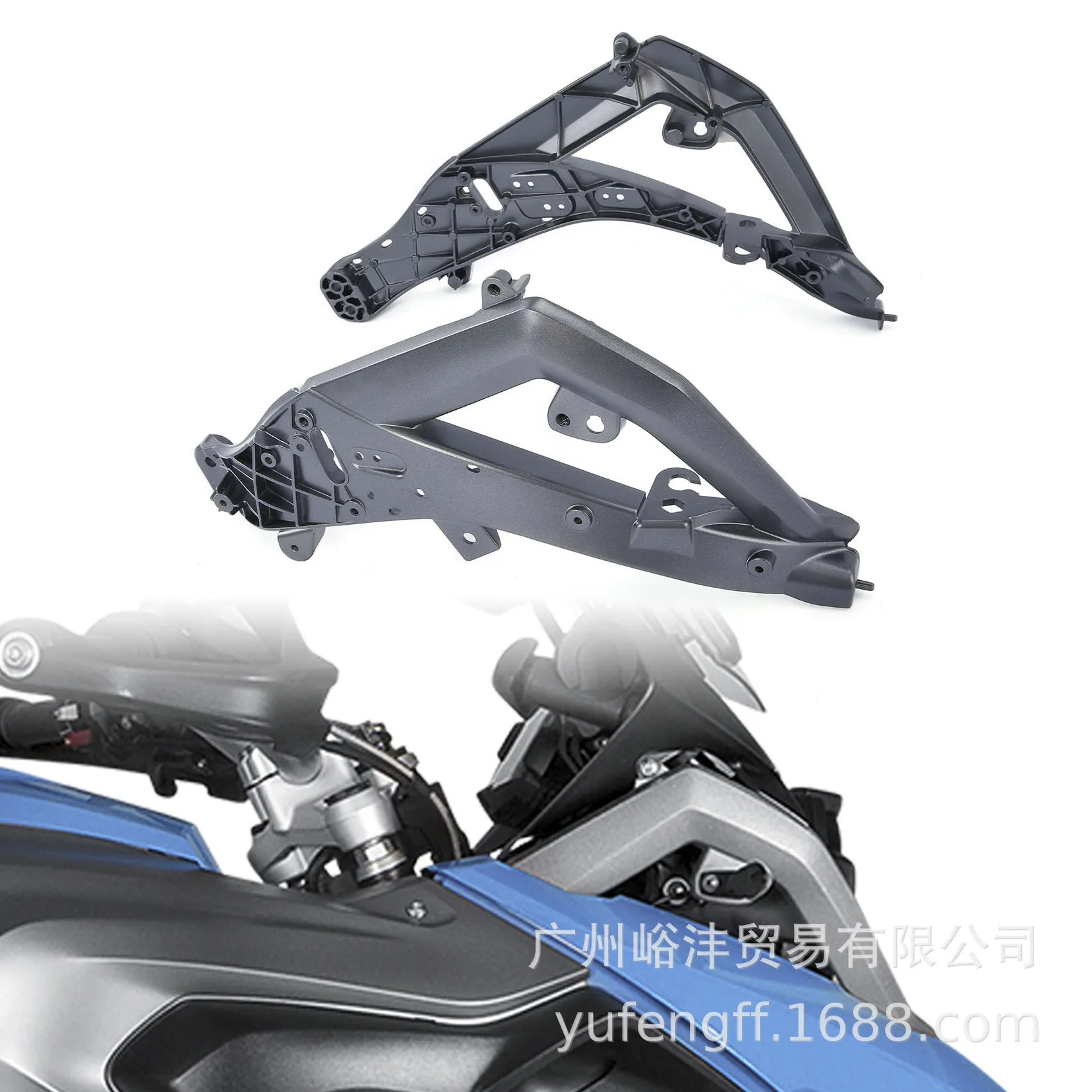 Suitable for BMW R1200GS R1250GS ADV Waterbird Headlight Bracket Instrument Bracket Headlight Ears 19-23