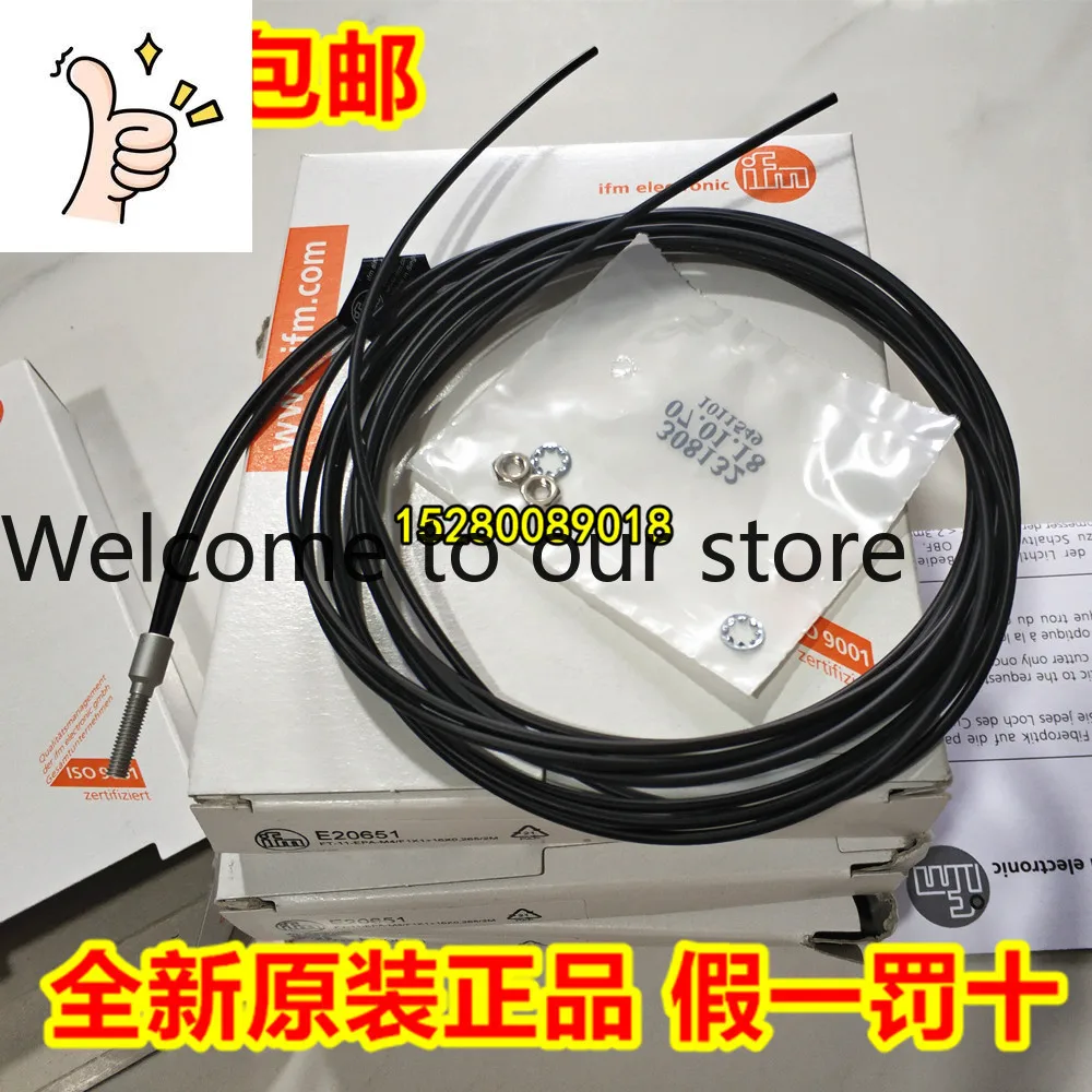 2026 2026 E11036 E11037 E1103S E11043 Spot, Germany IFM Yifmen, Spot Inquiry