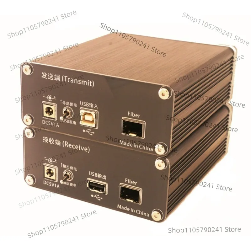 High Speed USB 2.0 Optical Fiber Isolator Cable 480Mbps Hi-Fi Noise Elimination Digital Audio PC Decoding