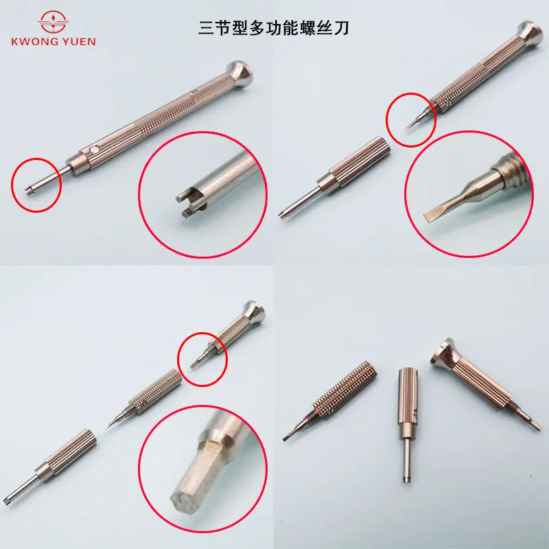 KWONG YUEN สามส่วนไขควงมัลติฟังก์ชั่สามเหลี่ยมหกเหลี่ยมนาฬิกาไขควงซ่อมเครื่องมือ