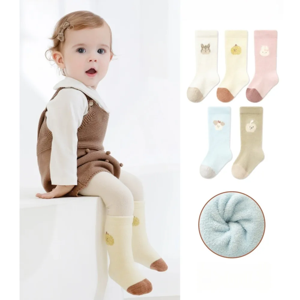 

5Pairs Warm Winter Baby Socks Cute Soft Newborn Baby Girl Boy Thicken Terry Socks Cartoon Rabbit Bear Floor Sock 0-5Years