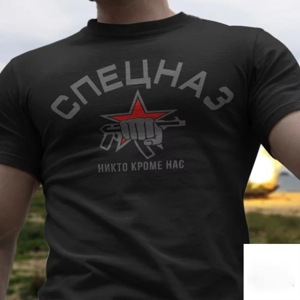 NEW Russia Spetsnaz Special Forces SWAT FSB Printed T-shirt Men and Women T-shirt Men's T-shirts 2026 Summer New Men's Clothing