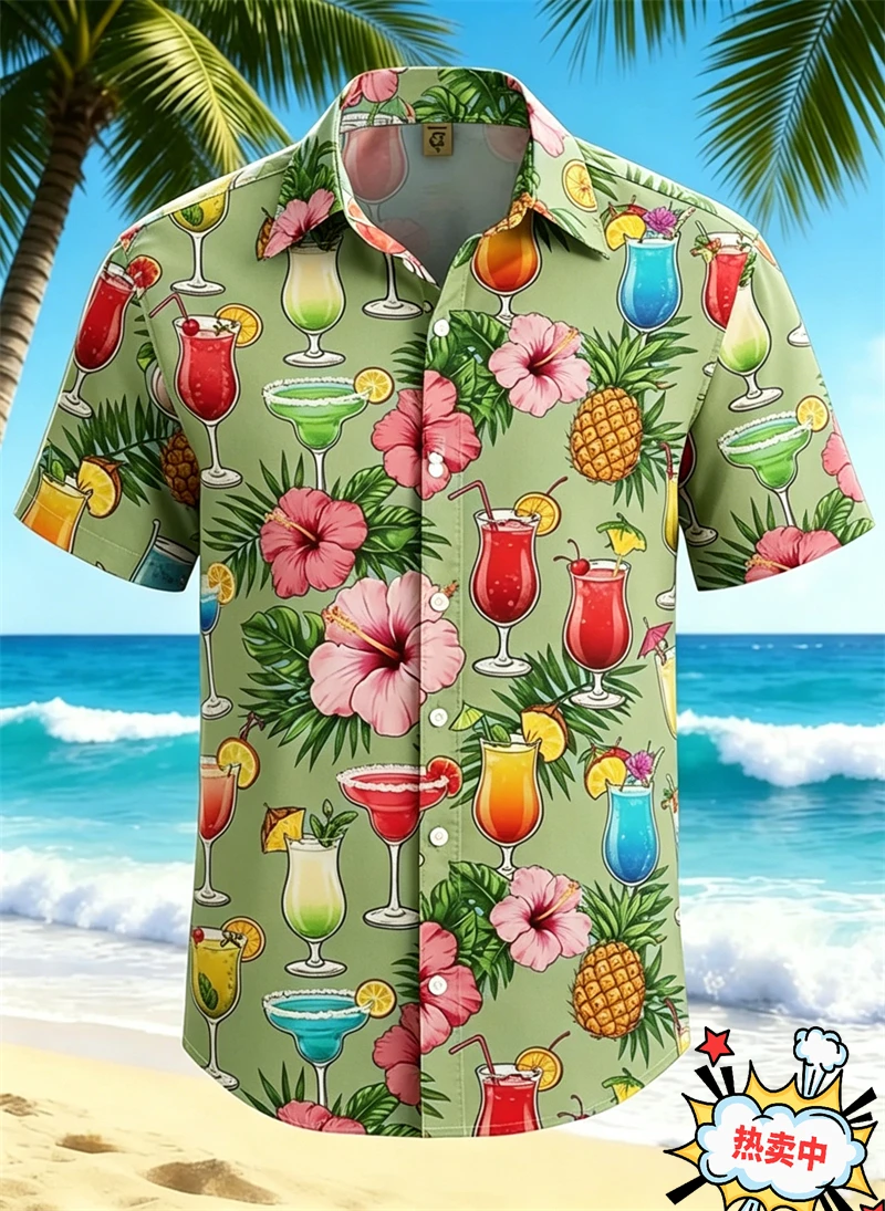 

Vibrant Tropical Pineapple And Cocktail Pattern Hawaiian Shirt For Men 3D Print Men's Short Sleeve Button Up Shirts Holiday Tops