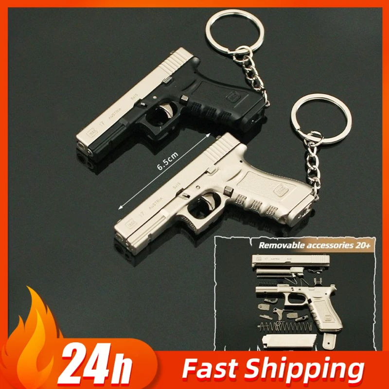 2.56in 미니 소형 총 키 체인 1:3 글록 트럼펫 분리형 금속 모델 장난감 총 배낭 펜던트 데스크탑 장식 소년 선물