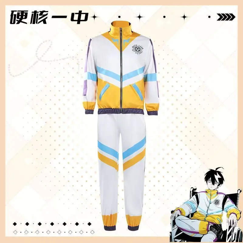 2024 New Anime Nutclear Boom Ying He Yi Zhong Cosplay Costume NUT All Staff Campus Athletic Wear Coat Adult Man Gymnastics Suit