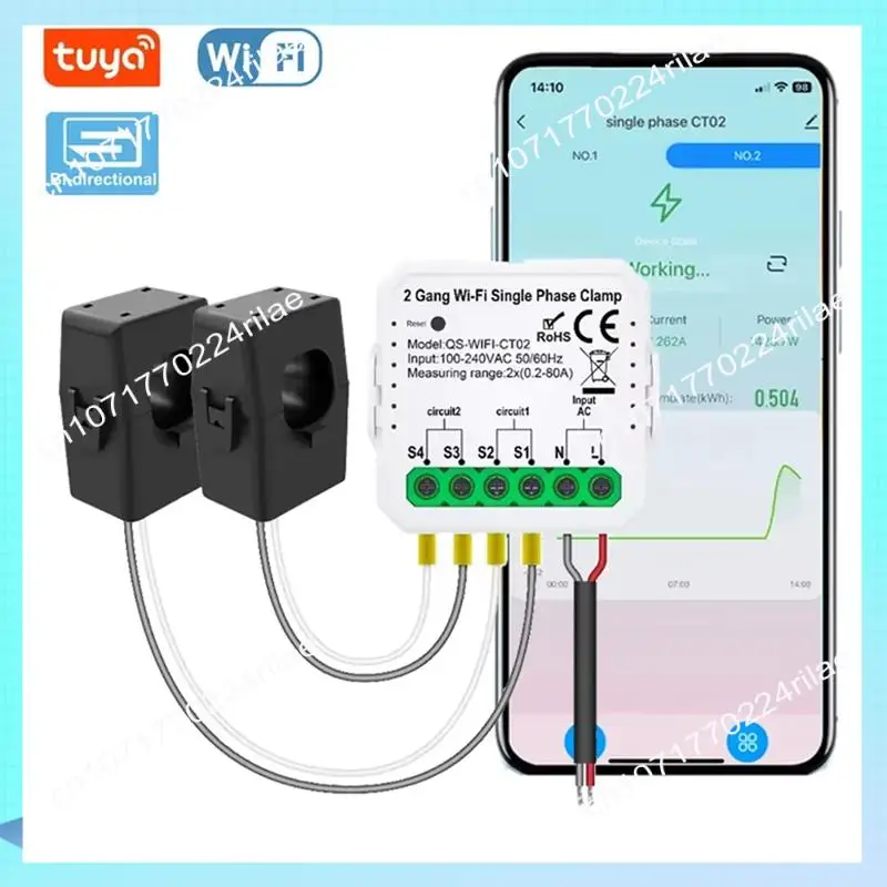A17Z 스마트 라이프 WIFI 에너지 미터 전기 조명용 전류 센서 통계학자 태양광 KWH 모니터 100-240V