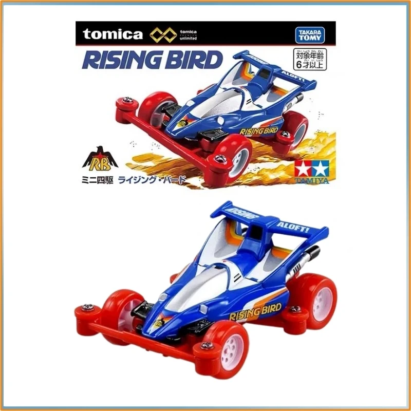 

Genuine Tomica Premium Unlimited Dash! Yonkuro Rising Bird Alloy Die-Cast Car Model Mini 4wd Collectible Toy Vehicle