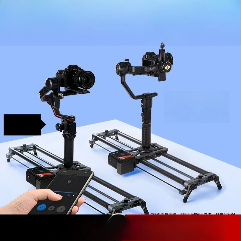 Electric slide rail linkage DJI Zhiyun SLR camera photography camera follow focus focus delay video electronic control slide