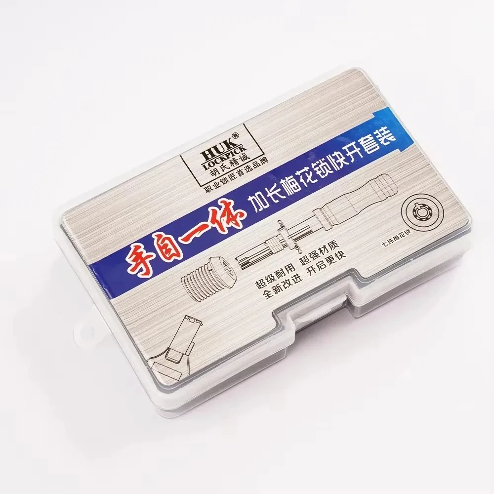 HUK Professional 7-Pin Tubular Lock Pick Set (7.0/7.5/7.8mm) - High-Strength Extended Tools for Vending Machines & Safes view 3