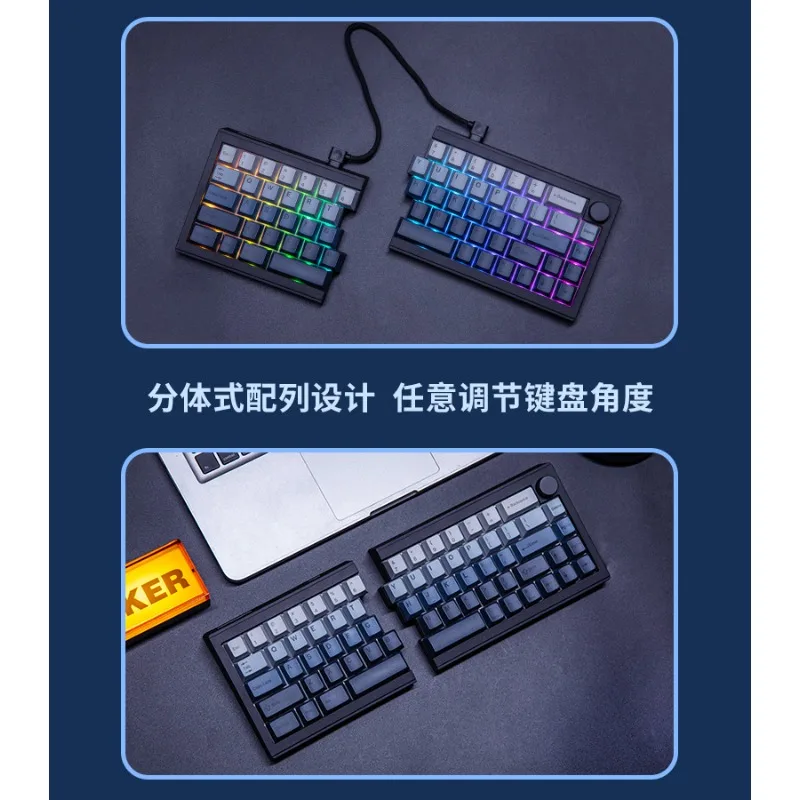 Split65 커스텀 기계식 키보드 - QMK/VIA 프로그래밍 가능 트라이 모드 무선 및 로터리 인코더, VIAL 좌우 손용 키보드