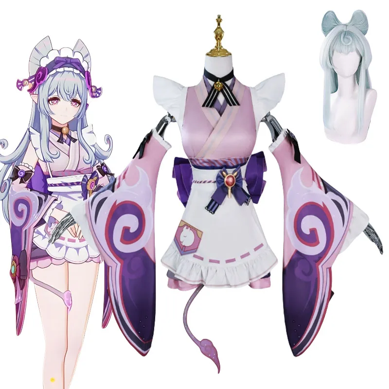 Game GenshinImpact Mizuki Yumemizuki Cosplay Costume Yumemizuki Mizuki Cosplay Anime Carnival Comic Con Animation Party Suits