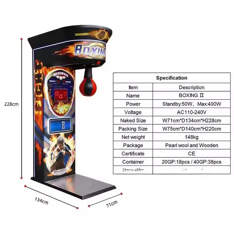 Large commercial video game boxing force measurement game machine, dragon fist cola machine, boxing champion
