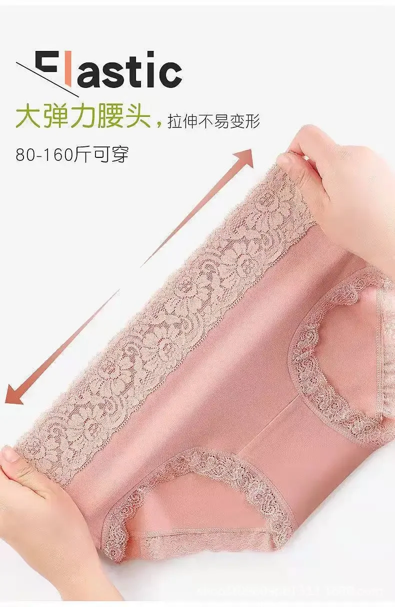 Cotton Panties Underpants Plus-Size Underwear Belly Carry Buttock High Waist Underwear Wholesale Briefs Woman Lingerie M-XXL