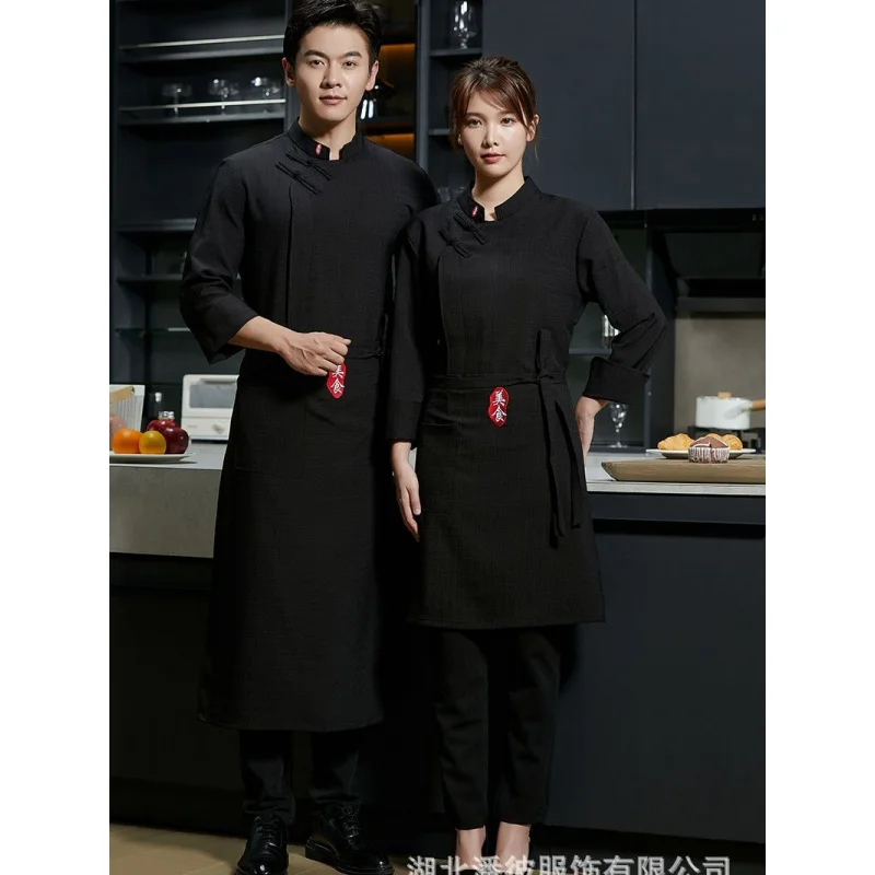 Hotel Chef Overalls Men'S And Women'S Long Sleeves Short Sleeve Autumn And Winter Rear Kitchen Baking Chef Uniform Set Printed L