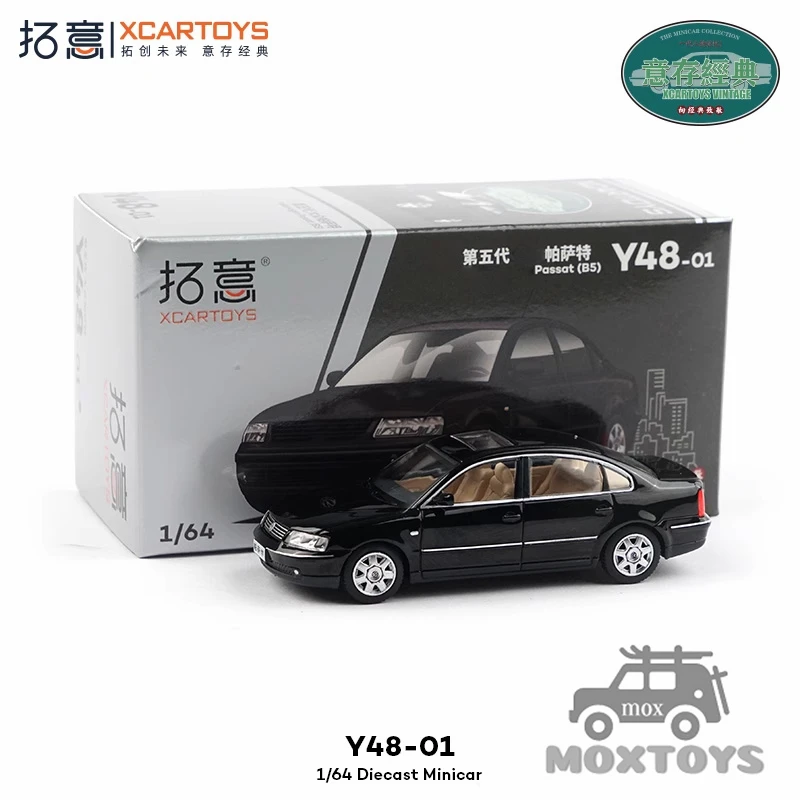 

Литая под давлением модель автомобиля XCartoys 1:64 Passat gen5