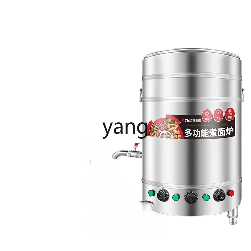 L'm'm Commercial Multi-Functional Boiled Noodles Barrel Gas Electric Heating Stockpot Thermal Insulation Energy Saving