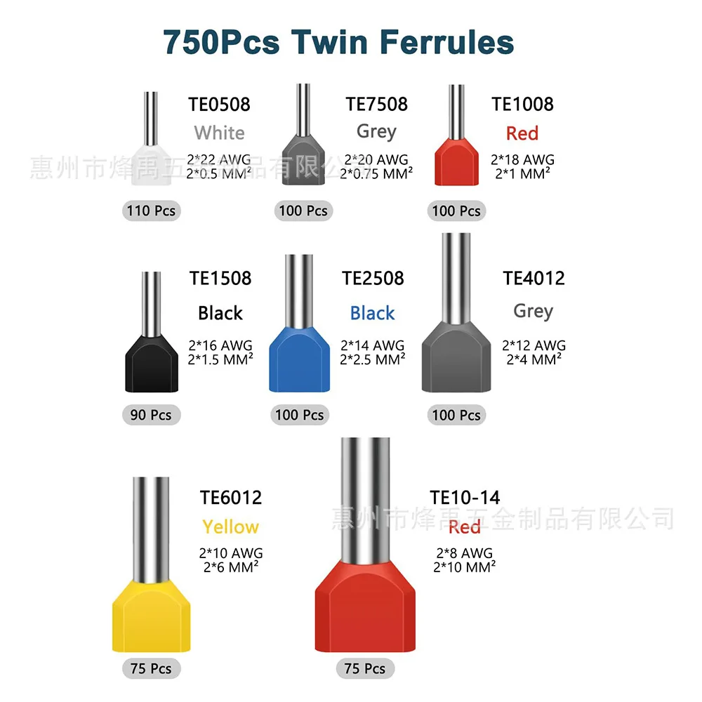 750Pcs TE Twin Insulated Wire Ferrules Kit Pre-insulated Crimp Terminal Assortment with Storage Box