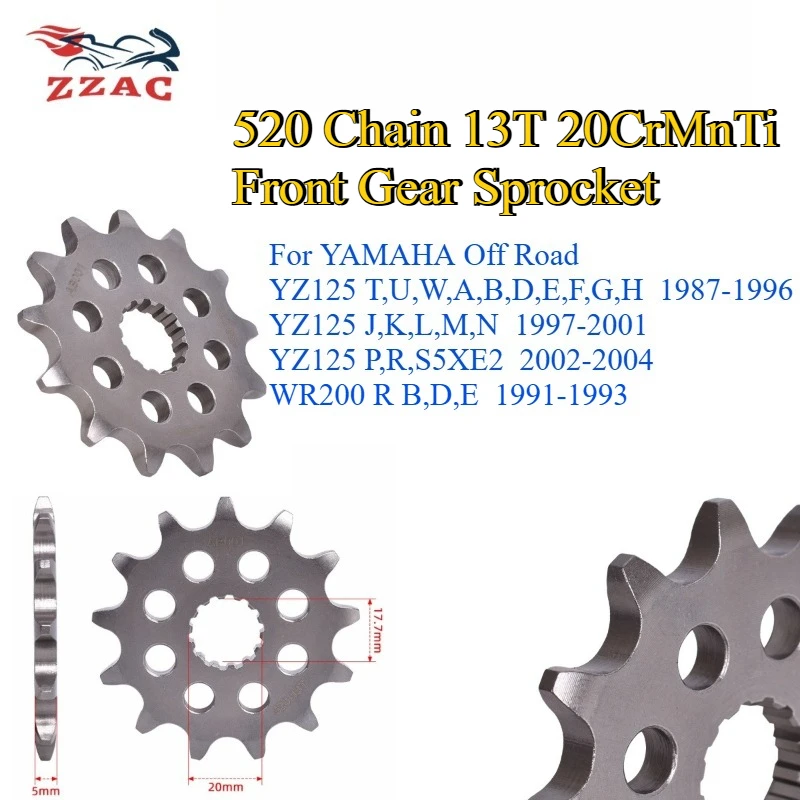 520 Chain 13T 20CrMnTi Front Gear Sprocket For YAMAHA YZ125 YZ 125 1987-2004 1988 1989 1990 1991 1992 1993 1994 WR200 1991-1993