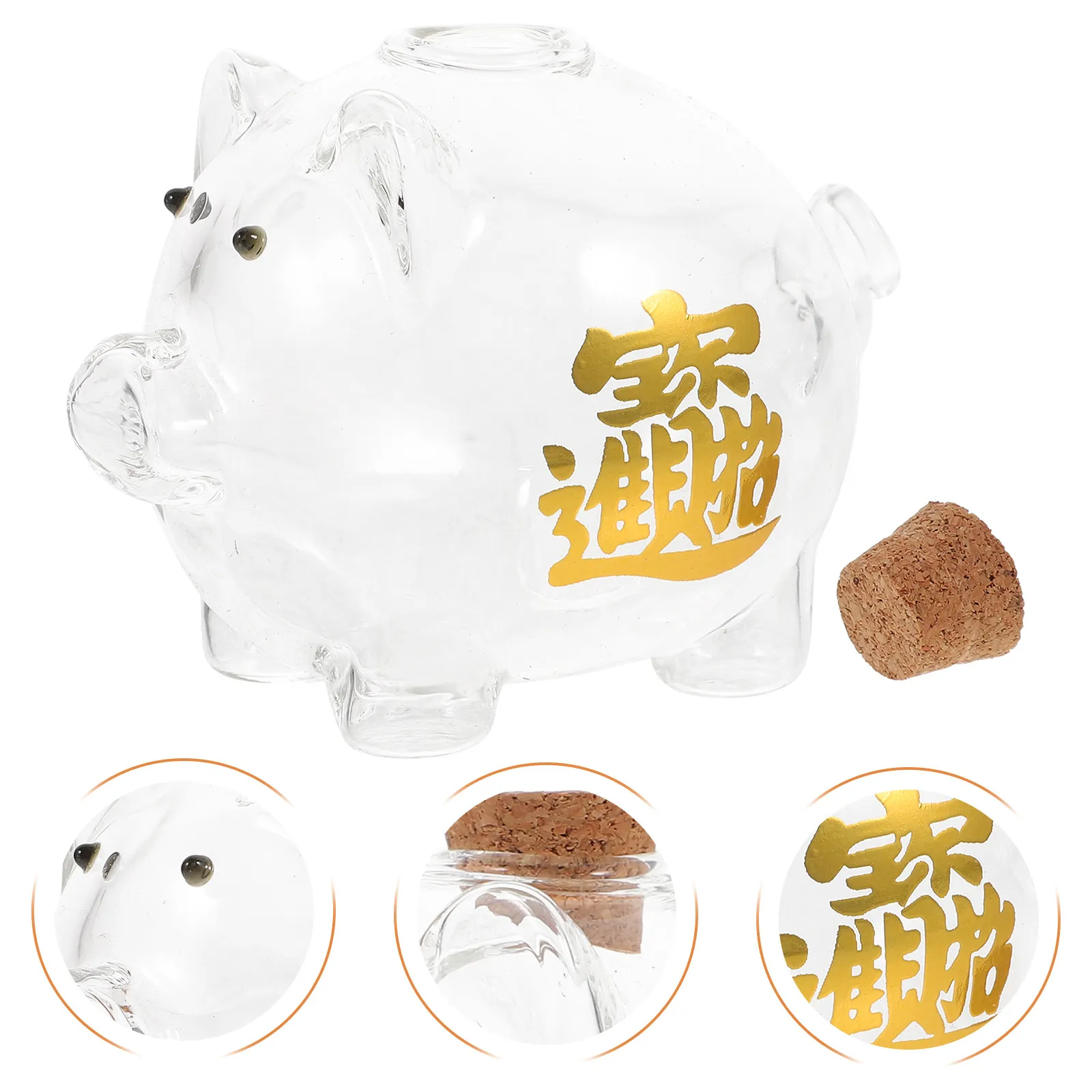 Clear Glass Piggy Bank Transparent Money Saving Jar Coin Storage Container Pig Shape Decorative Home Office Pig Piggy Bank