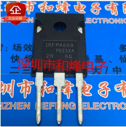 5PCS 10PCS  IRFP4668 TO-247 200V 130A