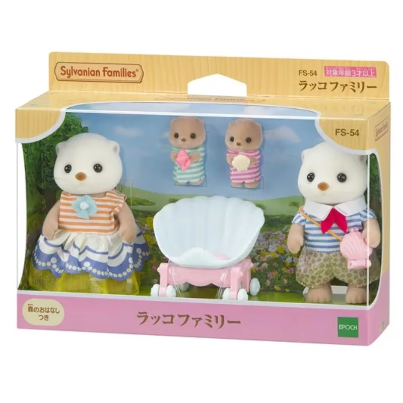 

EPOCH Sylvanian Families Doll Sea Otter Family Mini Anime Toys Gift for Children