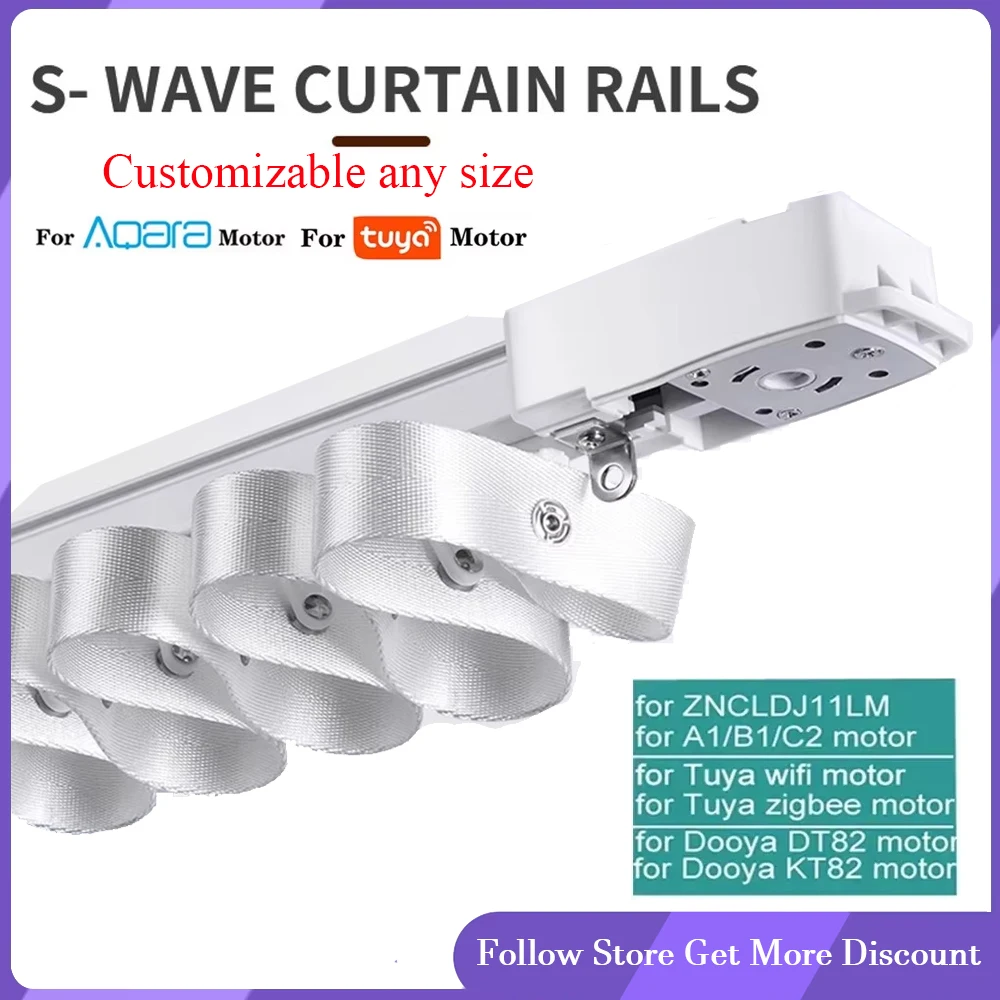 Customizable Ripple S Fold Electric Curtains Track Rod Z Wave Curtain Rail Cornice Rod For Tuya Smart Motor Aqara Curtain Motor