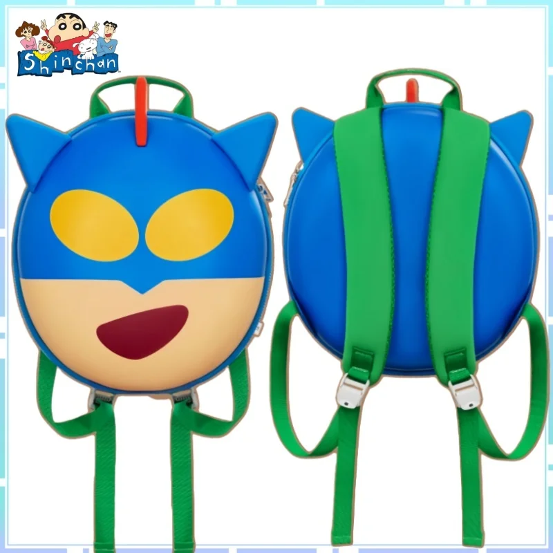 

Новый рюкзак Shin-chan Action Kamen с карандашом на одно плечо и портативный портативный большой вместительный милый мультяшный аниме-сюрприз в подарок
