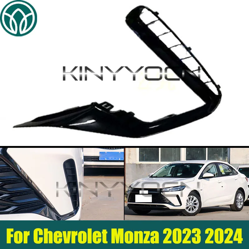 

Car Front Bumper Cover Panel For Chevrolet Monza 2023 2024 Fog Lamp Cover Grille Bezel Replacement