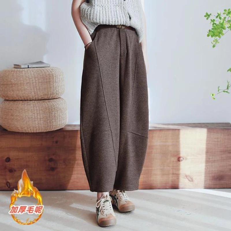 

Lantern Pants Korean Version Fashion Women Woolen Fabric Solid Color Design Loose Elastic Waisted Harem Trousers