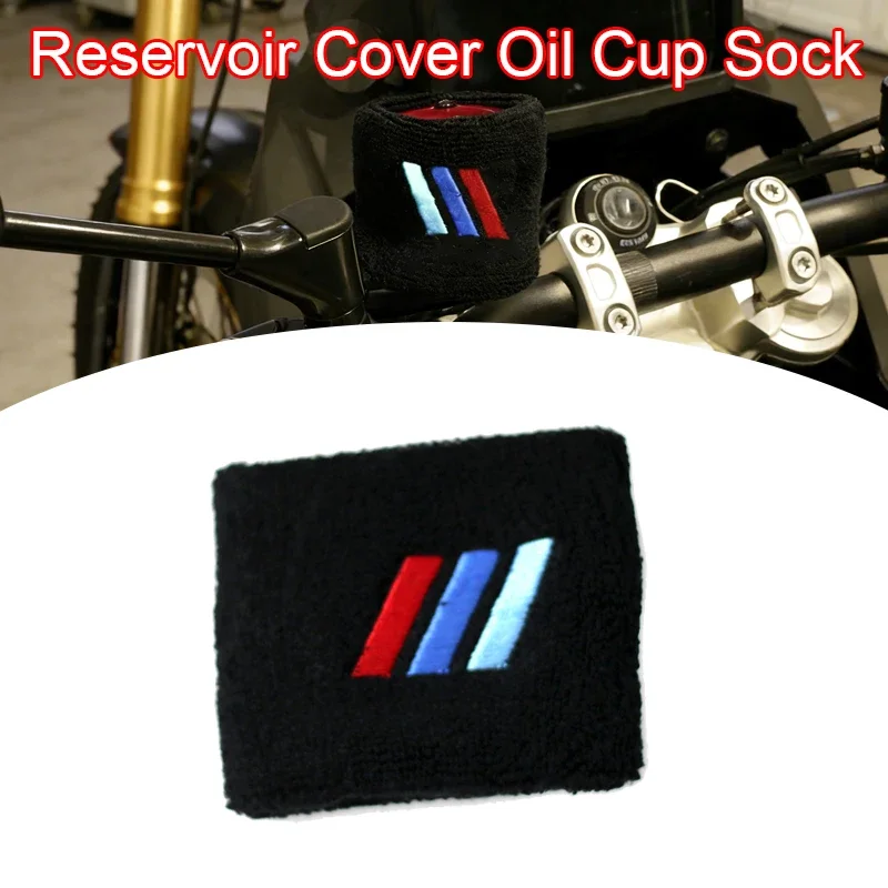 For BMW S1000XR S1000RR S1000R R1250GS R1200GS F850GS F750GS F900XR F900R F800R Motorcycle Fluid Reservoir Cover Oil Cup Sock