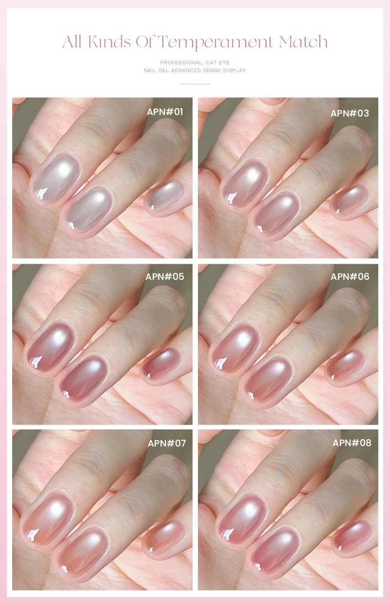 AS Colors Nude Magnetic Cat Eye Gel Nagellack Rosa UV LED Soak Off Gel Lack Crystal Cat Eye Gel Lack Professionelle Emaille – Detail 7