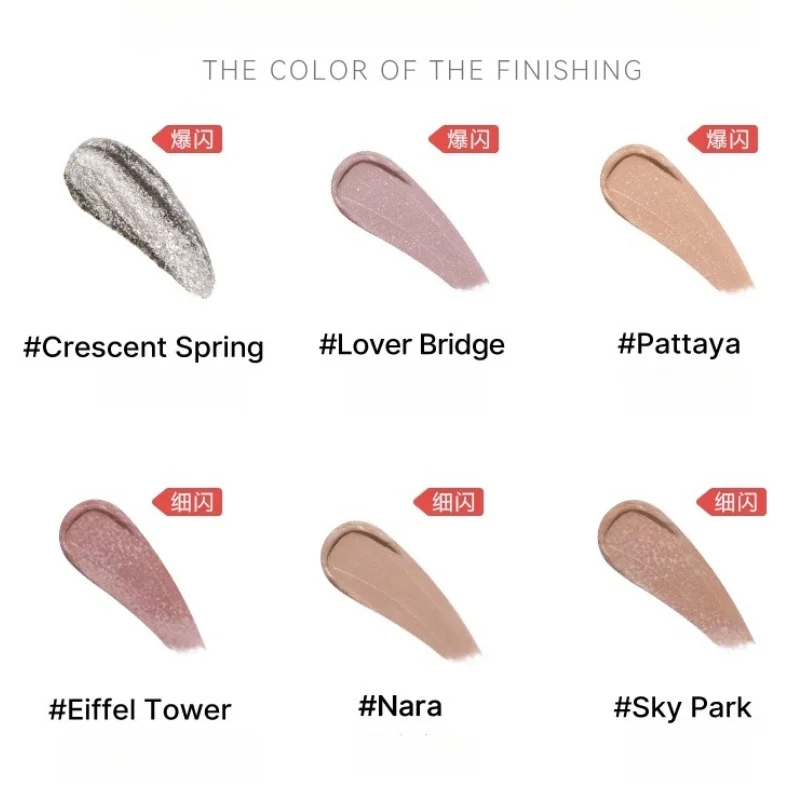 OUTOFOFFICE ooo sombra de ojos líquida fina brillo mate lentejuelas sombra de ojos fuera del maquillaje de oficina marca Original cosméticos reales