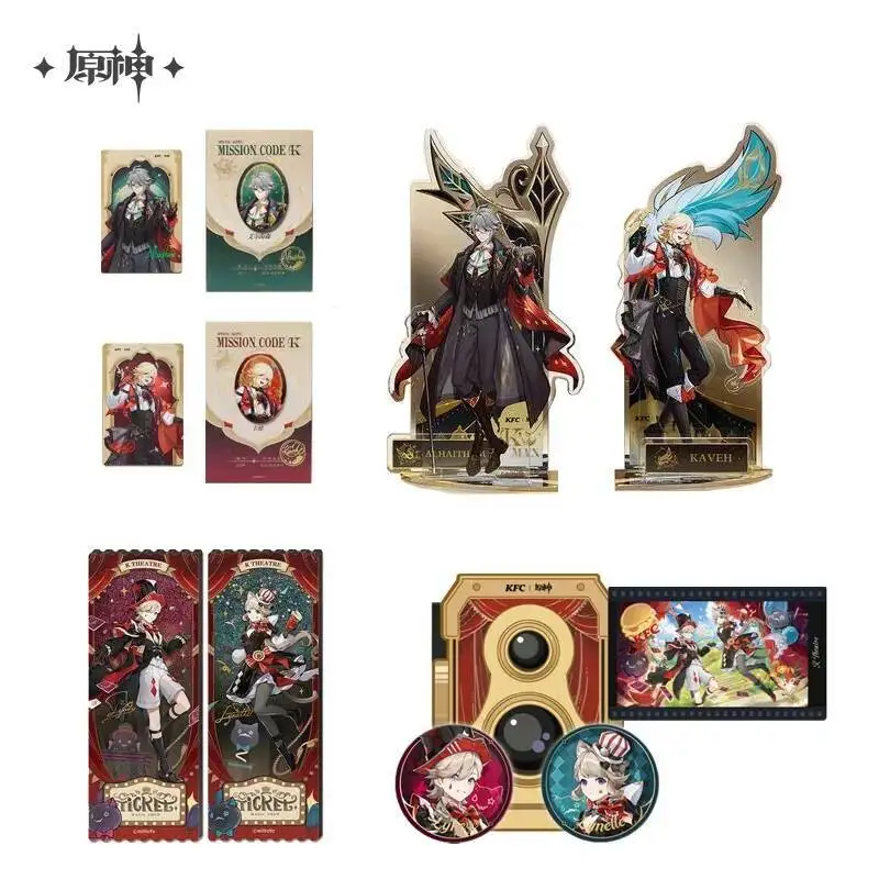 لعبة أنيمي لعبة أنيمي جينشين إمباكت الرسمية ميرش ميهويو الأصلية الأصلية LD Lyney Lynette Alhaitham Kaveh شارة أكريليك Sta