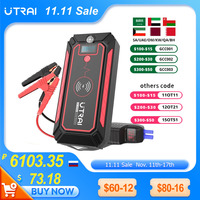 Utrai Car Jump Starter  with Wireless Charger Power Bank For 12V Emergency Battery Starting Boost to JumpStart  Vehicles